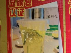 -串盟烧烤大排档·长沙美食地标(星沙店)