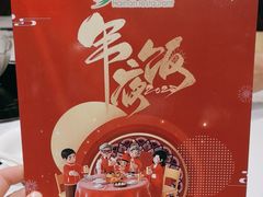 -琼菜坊·无鸡不成宴·海南菜老爸茶糟粕醋(海口骑楼老街店)