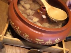 -云海肴·汽锅鸡·云南菜(天山百盛优客店)