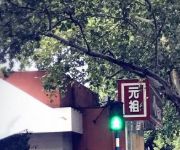 -GANSO元祖食品(锦创书城店)
