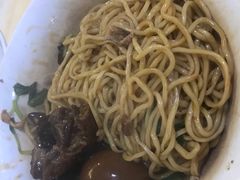 -泰顺江南春面馆