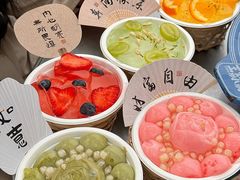 -王歘歘·chuǎ火锅(五道营店)