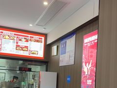 -吴满满油泼面(北方风味园店)