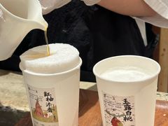 -李山山茶事(景枫店)
