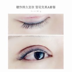 睫毛嫁接-光SPA科技美肤