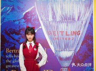 致敬经典  | 杭州站「国家地理经典影像大展」
