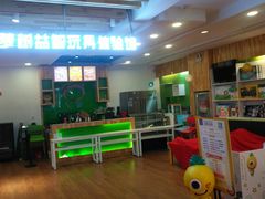 -新华书店(泉城路店)