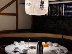 -潮发潮汕牛肉店(龙洞店)