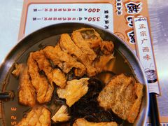 -小螺大作·螺蛳粉火锅(林和西店)
