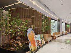 -绿茶餐厅(光明N次方公园店)