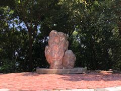 -火炉山森林公园
