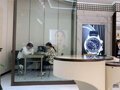 -上海恒天奢侈品(总店)