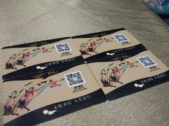 -敦煌莫高窟数字展示中心