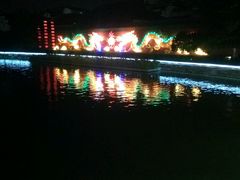 -南京夫子庙国际青年旅舍(平江府路店)