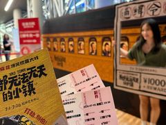 -虹桥艺术中心