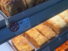 -花园饼屋·吐司蛋糕面包(星海店)