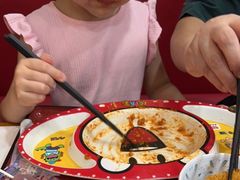 -食其家·牛丼咖喱(浦电路店)