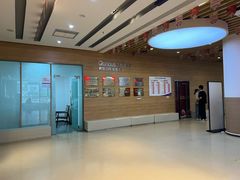 -美年大健康体检医院(金牛万达分院)
