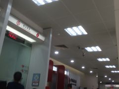 -中国银行(上海市北蔡支行)