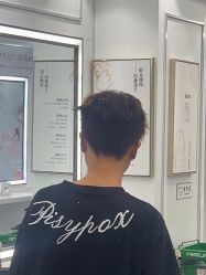 -镁连社·美联社