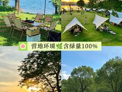 -栖露营camping·天幕烧烤·团建拓展·采摘营地