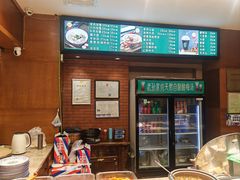 -毅祥斋老孙家泡馍(西羊市店)