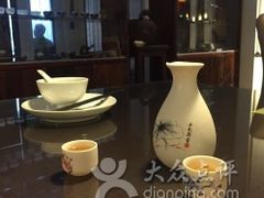 -隐山栖(鸿泰佳园店)