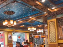 -金鼎雪山牦牛杂火锅(理县总店)