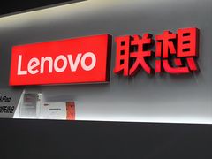 -联想Thinkpad官方旗舰店·售后维修中心(闵行店)