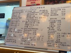 -阿尔法海鲜排档(爱琴海店)
