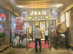 -水煮三国·川鲁江湖菜(香山店)