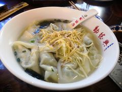 -勤德兴(湖滨路店)