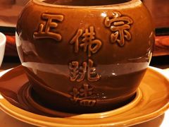 -文儒九号·闽菜馆(三坊七巷店)