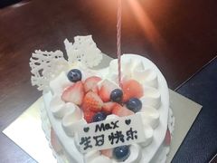 -Monchouchou檬舒舒(尚嘉中心店)