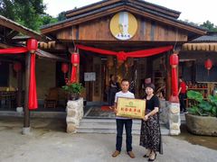 门面-荷塘土鸡(河东店)
