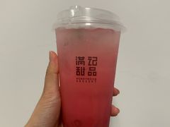 -满记甜品(友谊国贸城店)