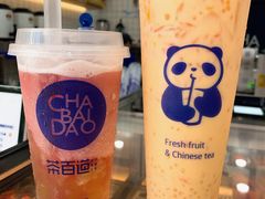 -茶百道(昌里路店)