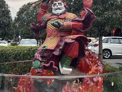-川西坝子火锅(金沙1.0直营店)