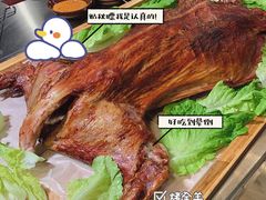 -大汗烧烤滩羊馆(清水河公园店)