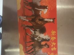 -宝龙广场(福州台江店)