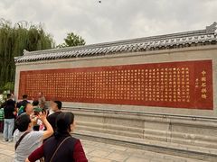 -赵州桥景区