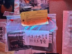 -大馆(前中区警署建築群)