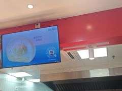 -读酥世家(松江新城地铁站店)