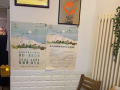 -海胆小馆(春柳店)