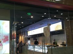 门面-哈根达斯(泉州万达店)