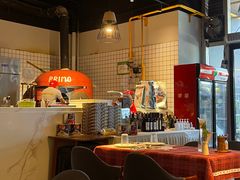 -Primo·丽莫意大利窑烤披萨