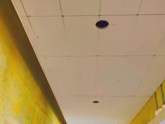 -京东家装(福州总店)