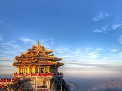 -老君山风景名胜区