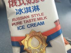 -银川河东国际机场