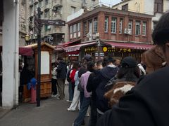 -叶氏麻糍(鼓浪屿店)